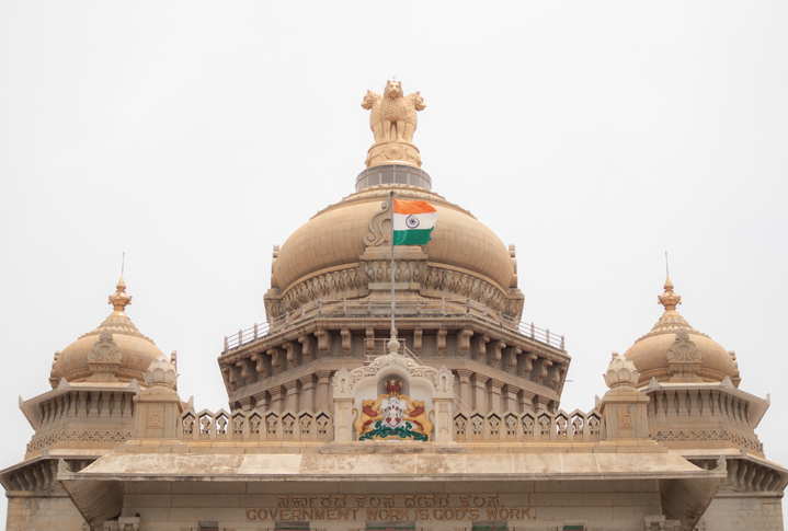 compliance landscape india preview 1